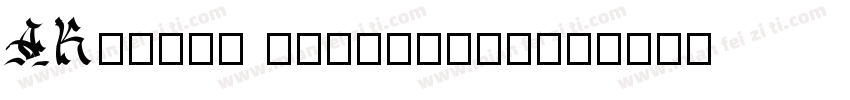 AKrobat extrablod字体转换